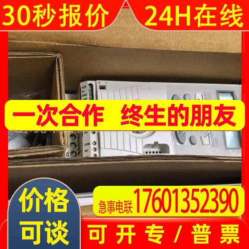 ACS150-03E-07A5-2 ABB变频器库存实物拍摄议价出售