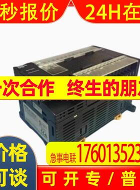 CP1H-Y20DT-DPLC模块4轴脉冲输出AC电源CP1H-X40DT-D-SC