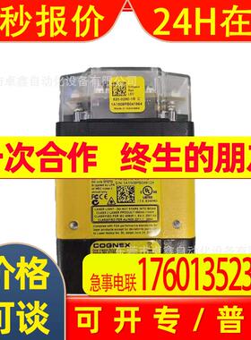 康耐视 DM362X  DM362XM  DM302X  DM303X 读码器 议价