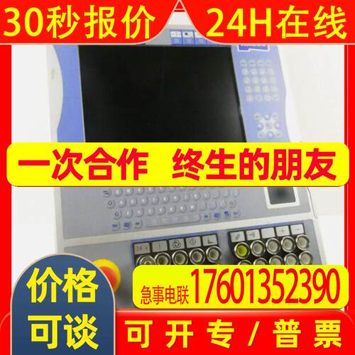 倍福CP3919-1045-0000CP3919-1049-0000全新原装工业式PC 议价