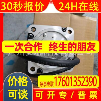 直销SGM7A-1EAFC61 安川伺服电机SGM7A-1EAFC6C价格优惠 议价