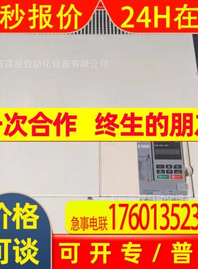 全新 YASKAWA/安川 CIMR-AC4A0165AAA 变频器   议价