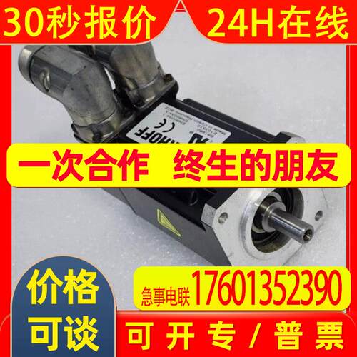 倍福AM8553-0K21-0000AM8553-0K21-9000全新原装伺服电机 议价