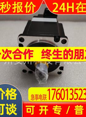 直销SGMXA-25AUA61C2安川伺服电机SGMXA-25AUA6CC2