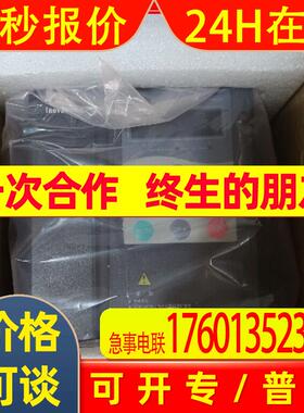 汇川变频器MD320NS2.2GBGB升级MD380S2.2GB全新原装议价