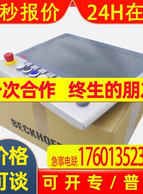 倍福CP3915-0000CP3915-0010全新原装工业式PC 议价