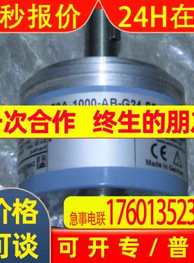 沃申道夫旋转编码器 WDGI 58B-10-48-ABN-G24-S5-AAC48P/R24m