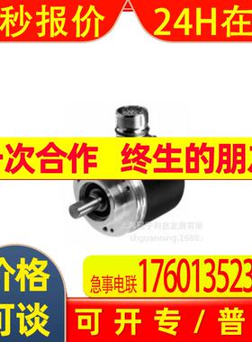 IOP32D 浪涌保护器   安全栅   p+f