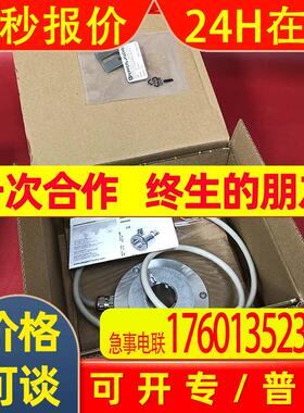 德国倍加福P+F编码器RHI90N-0HAK1R61N-01024原装
