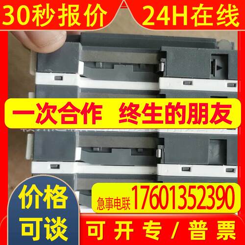 议价BECKHOFF倍福CX1001-0111驱动器全新发货实拍