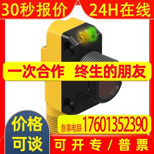 美国BANNER邦纳 QS18EP6LPQ8 光电传感器 全新原装进口详询