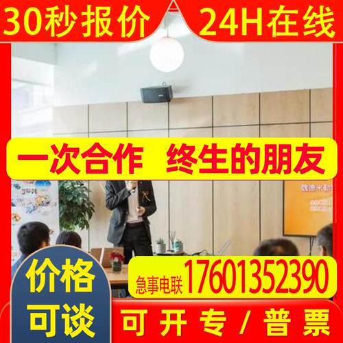 魏德米勒/WEIDMULLER 1123970000继电器TRS 12VDC 2CO EMPTY