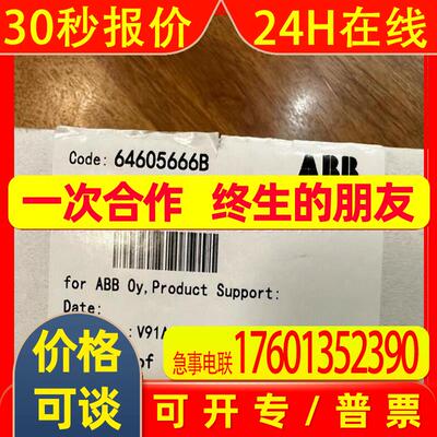 APOW-01C 全新ABB变频器ACS800电源板 库存   议价