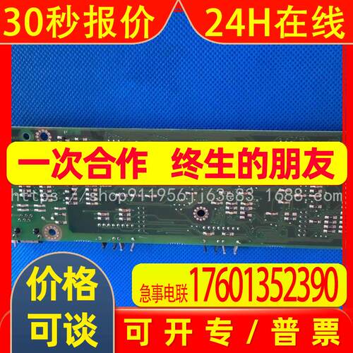 ABB变频器ACS600控制板主板CPU板NAMC-11C功率具体联系主控板议价
