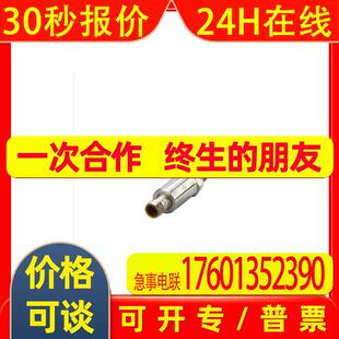 易福门IFM温度变送器TA5105 TA5115 TU3105 TU4105 TU4707 TY0058