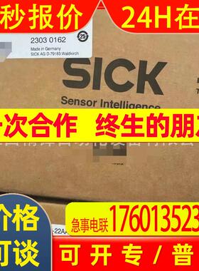 SICK西克DL100-22AA2101 1052690测距传感器全新快速发货实拍