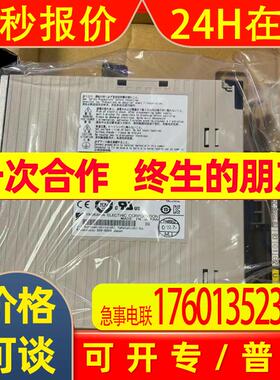 SGDV-R70A11A 安川 YASKAWA 伺服驱动器 全新包装 现拍 议价