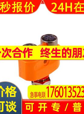 IFM易福门Y型分配器EBC113EVC814;MK5193;MK5328;MK5115;MK5360