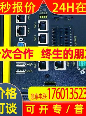 COGNEX康耐视VC7-ASSY-420-0501 视觉控制器 议价