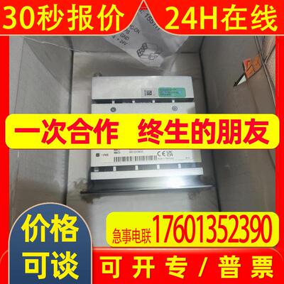 倍福Beckhoff数字紧凑型C6032-0070全新