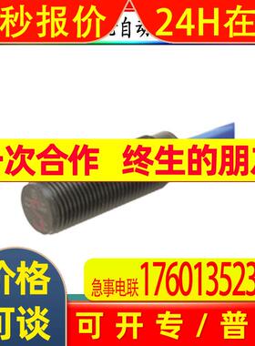 p+f编码器AVS58N-011K1R0GN-0013