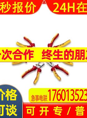 Weidmller/魏德米勒 1712311001 接线端子 KLBUE 4-13.5 SC