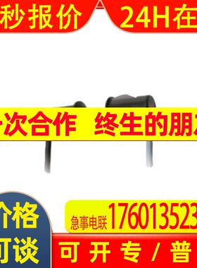 倍加福对射式传感器BB10-P-F2/33/35/59/102/115-7m-809338