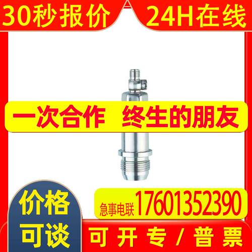 IFM易福门 压力变送器 PM1607 PM-001BREA01-E-ZVG/US传感器
