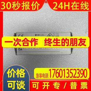 易福门压力传感器 PV7004 全新 议价实拍