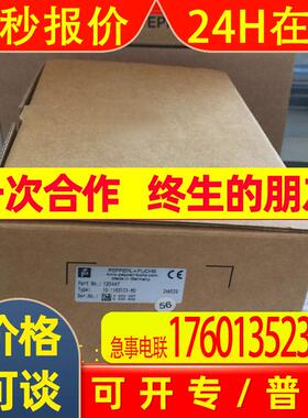 倍加福编码器10-11631IA-60德国原装进口P+F增量型编码器