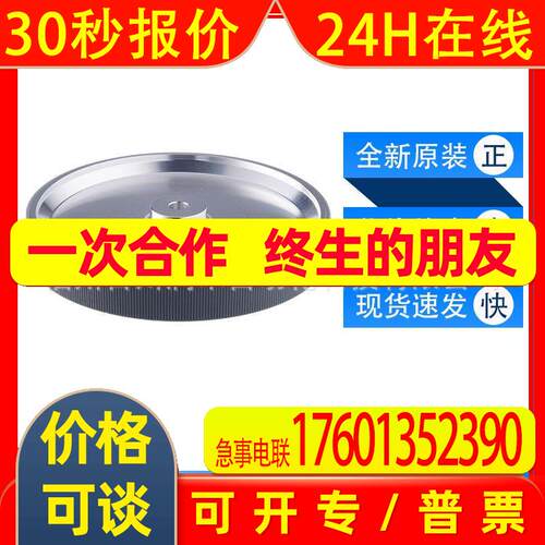 E60194易福门ifm传感器配件测轮精确的带速测量全新原装询价