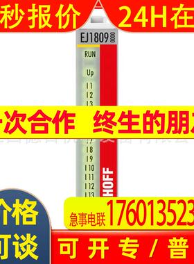 EJ1809  EJ1819全新BECKHOFF倍福PLC模块供应议价