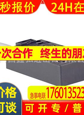 德国全新原装LEUZE劳易测AC-SCM5U-BT 520151传感器接口模块