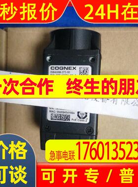 COGNEX康耐视IS8400M-373-50相机原装议价IS8400M