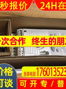 ACS310-03E-08A3-2 ABB变频器库存实物拍摄议价出售