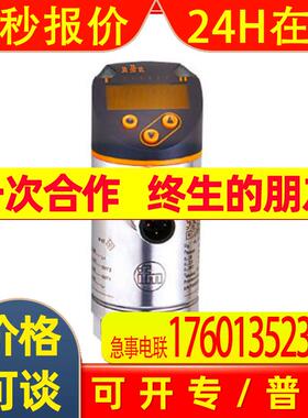 IFM PN3593 PN3594 PN3596 PN3597 PN7012 PN7014 PN7015 PN7070