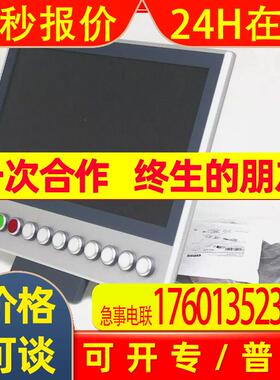 倍福CP6031-0000-0010CP6031-0001-0010全新原装工业式PC 议价