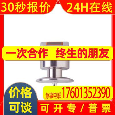 IFM TD2903 2907 2911 2913 2917 2931 2933 2937 2941 2943 2947