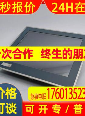 倍福CP6811-0000-0010CP6811-0001-0010全新原装工业式PC 议价