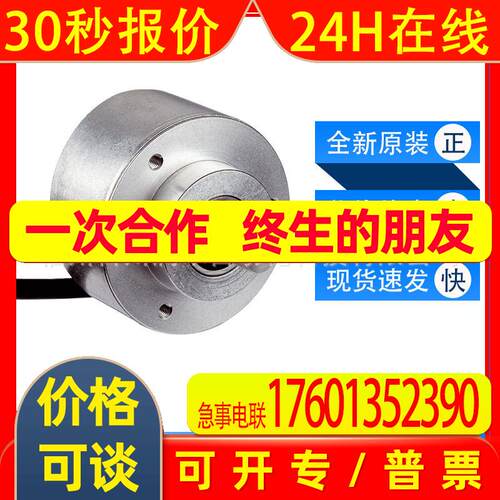 DFS60B-S4CL10000西克sick增量型DFS60B-S4CL01250全新询价