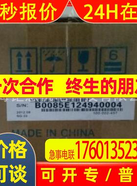 SGMG-05A2AB;FX3UC-32MT/DSS 64MT/DSS 96MT/DSS;HG303BD-D48