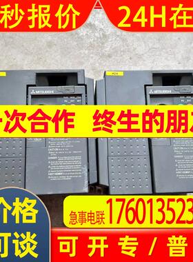 变频器 FR-E740-016-NA 全新包装  库存 议价