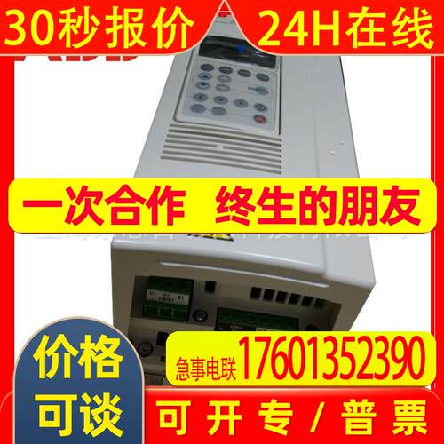 全新原装 ABB小型多功能变频器ACS150-03E-07A3-4