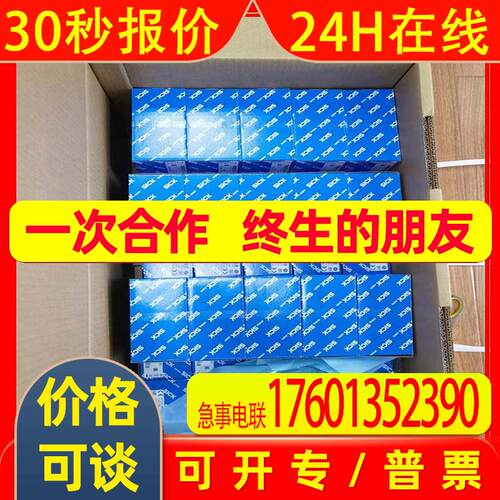 SICK增量型旋转伺服反馈编码器VFS60A-BHPZ0-S01原装