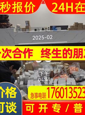IFM易福门IF5579