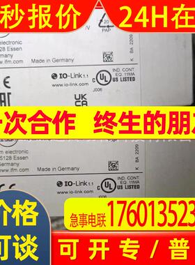 IFM  易福门 PN3570