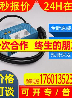 CLV630-1000西克sick固定式条形码扫描器1041970全新原装询价