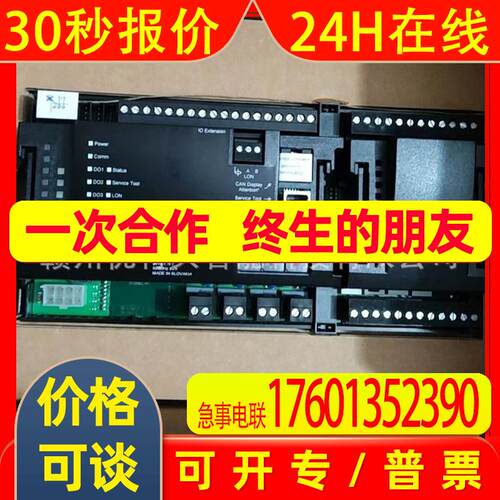 全新 丹弗斯DANFOSS 模块 AK-PC781A   AK-PC551   议价销售