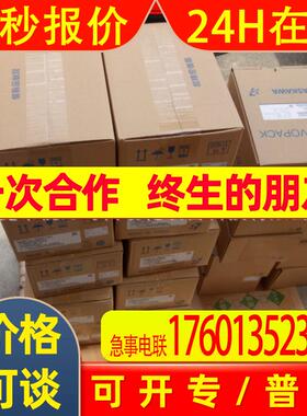 安川 SGDM-15ADA CIMR-AU4A0165FAA  伺服驱动器电机议价