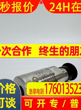 美国BENTLY本特利330500-02-00振动传感器84661-25振动探头延长线